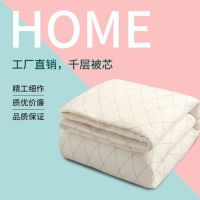 棉絮棉被棉胎垫被学生棉被子床垫褥子被芯单人春秋冬被被褥加厚