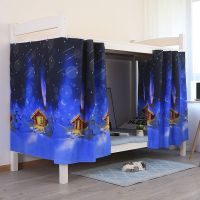 遮光布单人床围帘子上铺下铺床帘学生床帘寝室