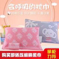 热卖纯棉纱布枕巾柔软透气不掉色不起球情侣枕巾无荧光