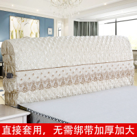 卡通加绒布艺床头罩实木床头套欧式皮床防尘罩1.8m床1.9m床保护罩