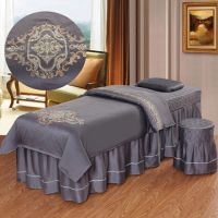 新品贡缎棉刺绣美容床罩四件套简约欧式按摩推拿spa床品私人订制