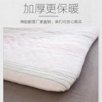 手工棉被棉絮学生宿舍床垫被盖被单人床棉花被芯春秋冬被棉胎褥子