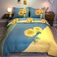 加厚纯棉磨毛四件套全棉床单被罩单双人秋冬4件套床上用品