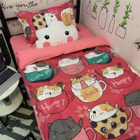 学生宿舍单人床三件套ins可爱卡通kt猫咪被套男女床上用品3四件套
