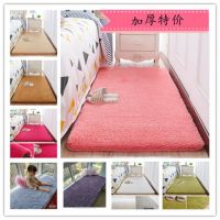 加厚羊羔绒地毯卧室满铺床边毯客厅沙发茶几毯飘窗榻榻米地垫