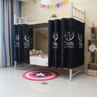 黑色角鹿遮光透气床帘学生宿舍下铺北欧帘子男女寝室上铺围挡窗帘