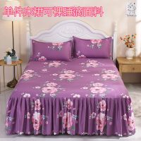 加厚床罩单件单人床裙床套双人床套韩式花边床单床垫保护套防滑罩