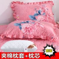 夹棉枕套带枕头成人家用枕芯套 学生单人护颈枕套装