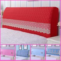 全包喜庆大红色床头罩布艺夹棉实木床头套弹力加厚欧式皮床防尘罩