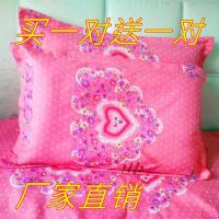 枕套一对单人枕套 拉链式48乘74标准枕套大红枕套 学生多规格