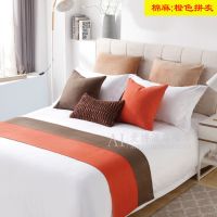 宾馆酒店床上用品宾馆床尾巾床旗欧式床尾垫床盖桌旗装饰条|棉麻橙色拼灰 1.2床(50*)