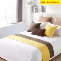 宾馆酒店床上用品宾馆床尾巾床旗欧式床尾垫床盖桌旗装饰条|棉麻柠檬黄拼灰 1米床(50*160)