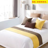 宾馆酒店床上用品宾馆床尾巾床旗欧式床尾垫床盖桌旗装饰条|棉麻柠檬黄拼灰 靠垫套带芯*单个(羽丝纤维棉)