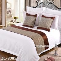 新款宾馆酒店床上用品宾馆酒店床尾巾床旗床尾垫床盖桌旗|ZC-8085 1.5米床50*210cm