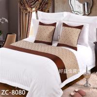 新款宾馆酒店床上用品宾馆酒店床尾巾床旗床尾垫床盖桌旗|ZC-8080 单只抱枕套