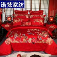 支百子图结婚被子四件套大红刺绣纯棉全棉新婚庆床上用品