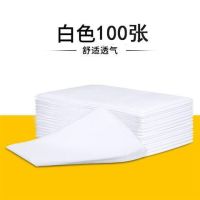 张一次性床单美容院按摩床旅游无纺布隔脏透气不防水床垫单|无纺布-透气床单(白色)张 70*170cm