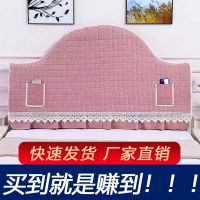 床头罩床头套欧式弧形半圆老式全包加厚床头防尘罩1.8,保护套