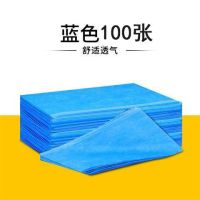 张一次性床单美容院按摩床旅游无纺布隔脏透气不防水床垫单|无纺布-透气床单(蓝色)张 80*170cm