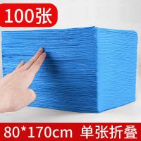 张一次性无纺布透气床单足浴店美容院按摩床单垫单spa产妇垫单