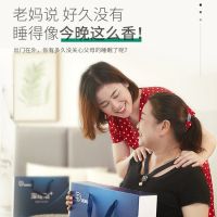 天然泰国乳胶枕头成人橡胶单人枕按摩儿童护颈椎枕芯