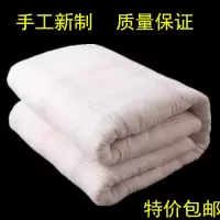 棉絮棉被芯宿舍垫被铺床褥子单人双人被学生寝室被子铺床被芯加厚