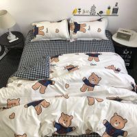 ins可爱小熊被套四件套卡通1.5学生宿舍三4件套单人1.2米床上用品