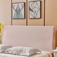 纯色弹力布艺全包床头罩套靠背罩皮床弧形可拆洗防尘套