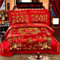 婚庆百子图四件套鸳鸯龙凤百子图 丝绸缎结婚庆床上用品大红色