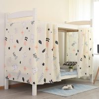 遮光布单人床围帘子上铺下铺床帘学生床帘寝室