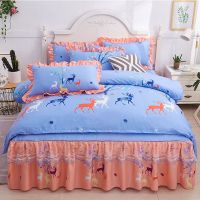 韩版床裙四件套公主风蕾丝床罩床单被套男女孩三件套床上用品双人