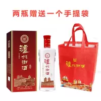 泸州老窖 52度泸州御酒 福装浓香型白酒 两瓶送礼袋 450ml*2瓶