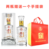 五粮液兴隆上品 52度 礼盒装浓香型白酒 500ml*1瓶