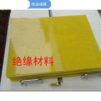 3240环氧板环氧树脂板 绝缘板电工板玻璃纤维板耐高温板(其他厚度可联系客服 1000*2000*2.5mm(默认对切)