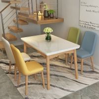 纳丽雅(Naliya)北欧餐桌椅组合小户型现代简约风格木钢化玻璃长方形饭桌家用