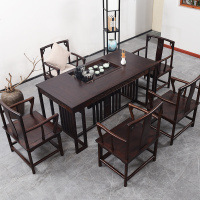 纳丽雅(Naliya)新中式茶桌椅组合套装功夫茶几茶台泡茶办公室简约老榆木木茶桌