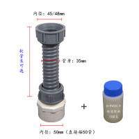 厨房水[水下水管]软管50PVC下水道排水管纳丽雅 下水器配件 45/48螺纹[1.0米管+白转接头]送1瓶胶水