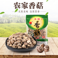 禄壮 香菇干货300g新鲜蘑菇 菌菇农家特产家用煲汤食材绿色营养健康食品