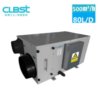科林贝思(CLBST)除湿新风机CVD1-800J/2W高效过滤 直流电机 智能除湿