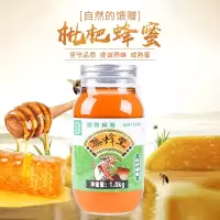 集蜂堂 枇杷蜂蜜 1000g/瓶 原生态农家天然自产枇杷蜂蜜