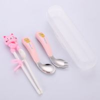 红猫筷子+弯勺+弯叉+透明盒子 儿童学习筷子训练筷宝宝练习筷树脂辅食筷叉勺子筷子套装餐具套装