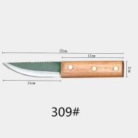 绿309|锋钢锯条屠宰刀 高速钢锯条剔骨刀杀猪杀牛刀开膛刀放血刀水果刀