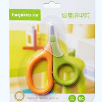 绿橙色宝宝指甲剪|婴儿指甲剪套装新生儿专用宝宝安全防夹肉剪刀指甲刀婴幼儿指甲钳