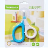 蓝白色宝宝指甲剪|婴儿指甲剪套装新生儿专用宝宝安全防夹肉剪刀指甲刀婴幼儿指甲钳