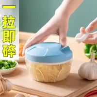 蒜蓉神器绞肉机家用小型捣蒜器拉蒜器碎肉机手动大蒜泥蒜头搅碎机