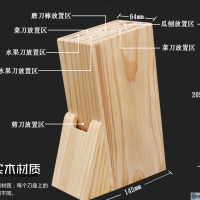 木刀架|厨房菜刀全钢刀具套装家用厨房五件套切菜刀砍骨刀切片刀厨刀组合