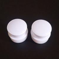 2个小号|暖水瓶塞热水瓶开水瓶暖壶塞塑料硅胶盖子茶瓶瓶塞暖瓶塞保温瓶塞