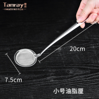 普通不锈钢小号油脂厘|滤油漏勺奶茶过滤网过滤油渣铲油隔细隔油勺子捞油渣超细家用