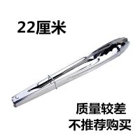 410梅花夹[9寸偏短偏差]|304不锈钢食品夹面包夹烧烤夹子牛排夹加厚三线夹油刷烘焙用具