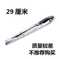 410梅花夹[12寸偏短偏差]|304不锈钢食品夹面包夹烧烤夹子牛排夹加厚三线夹油刷烘焙用具